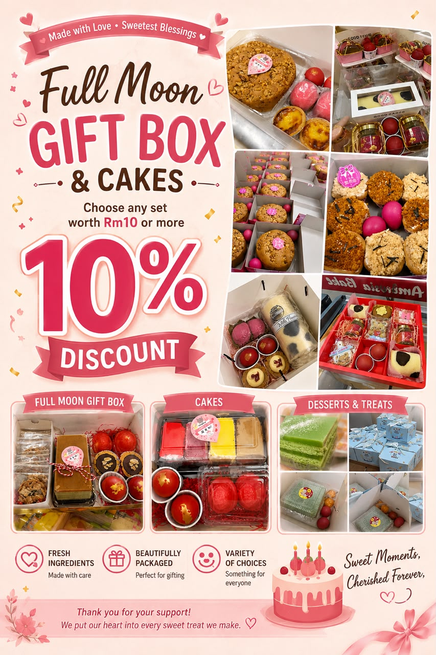 Ambrosia Bakery English full-moon gift-box and cake promotion