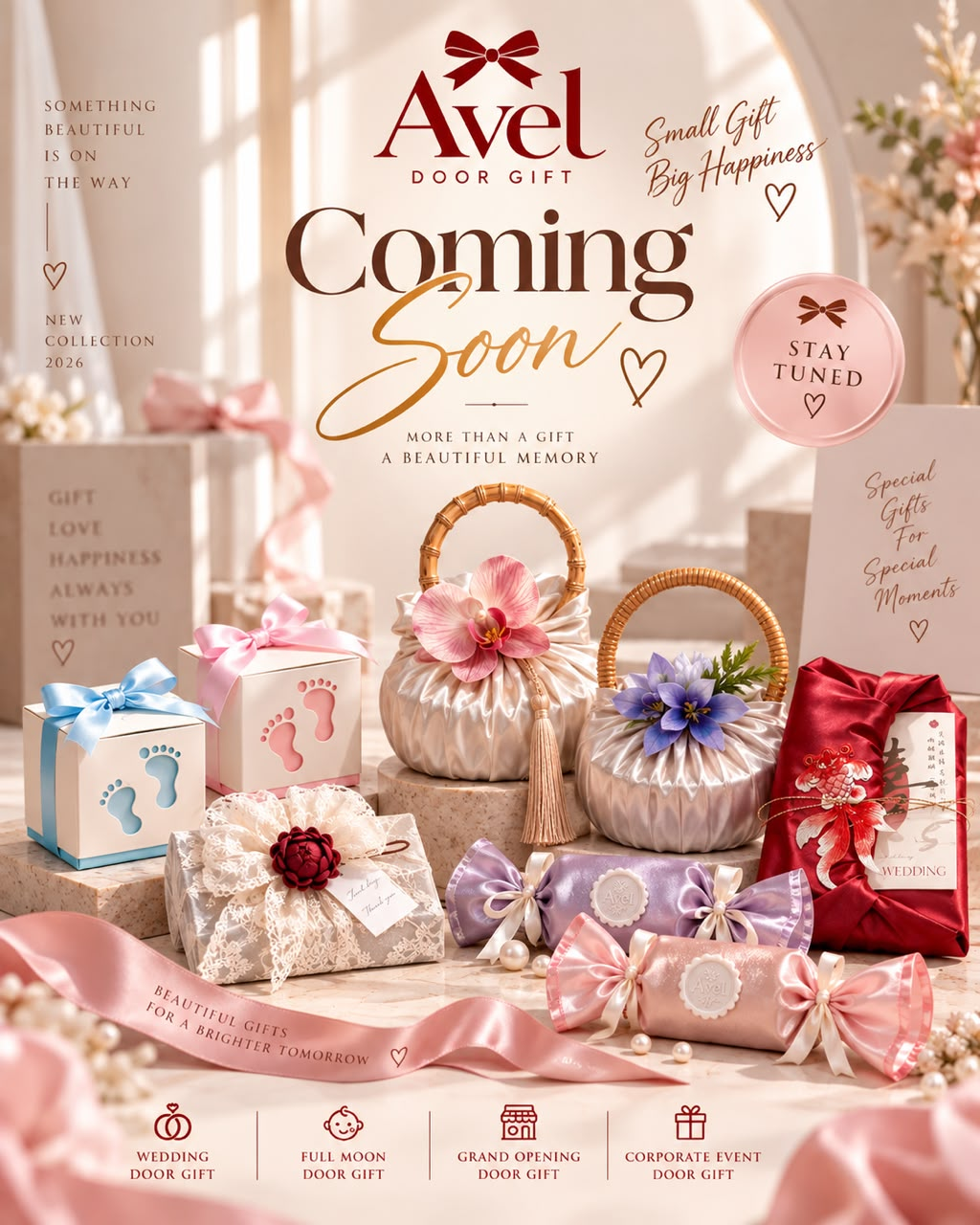 Avel Door Gift upcoming collection poster