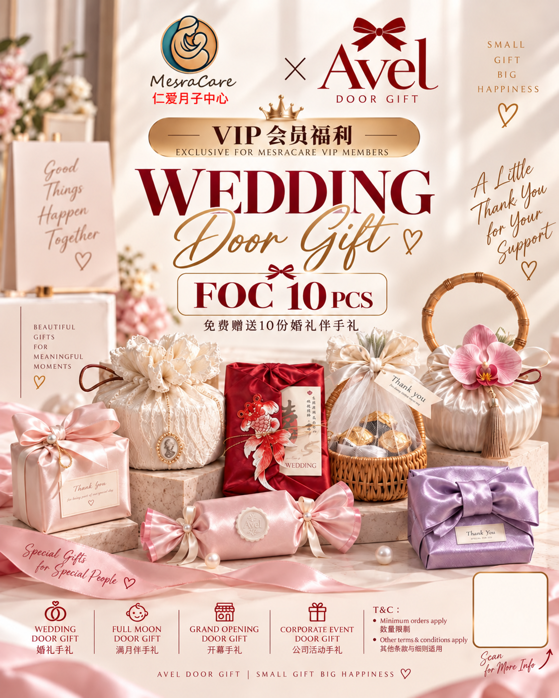 MesraCare and Avel Door Gift wedding promotion poster