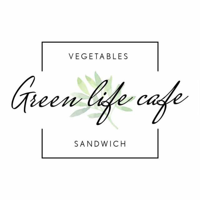 Green Life Cafe logo