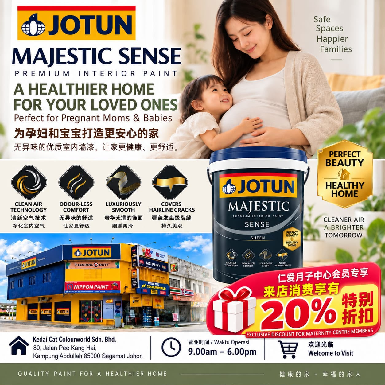 Kedai Cat Colourworld JOTUN Majestic Sense member promotion