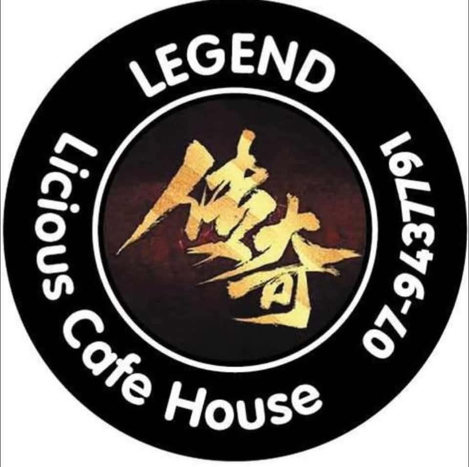Legend Licious Cafe House 传奇 logo