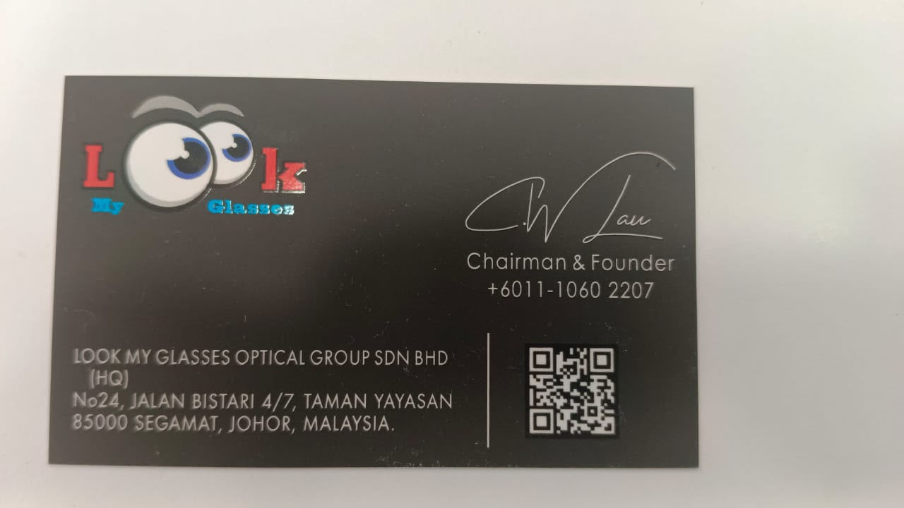 Look My Glasses Optical Group business card