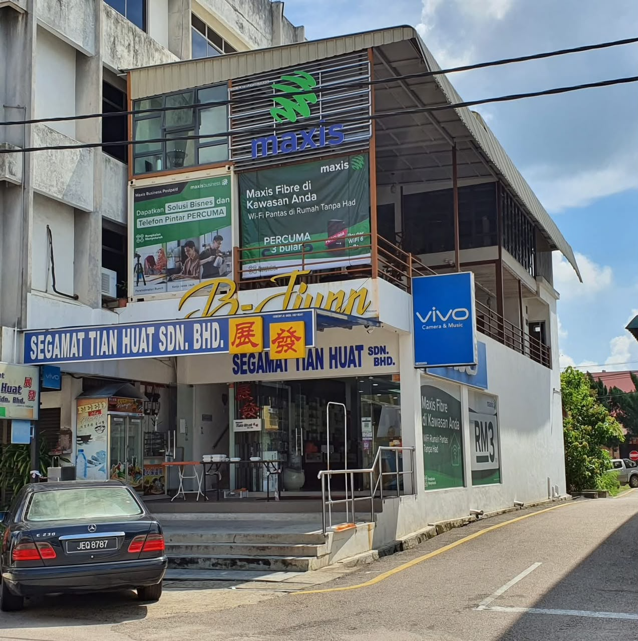 Segamat Tian Huat Sdn. Bhd. storefront