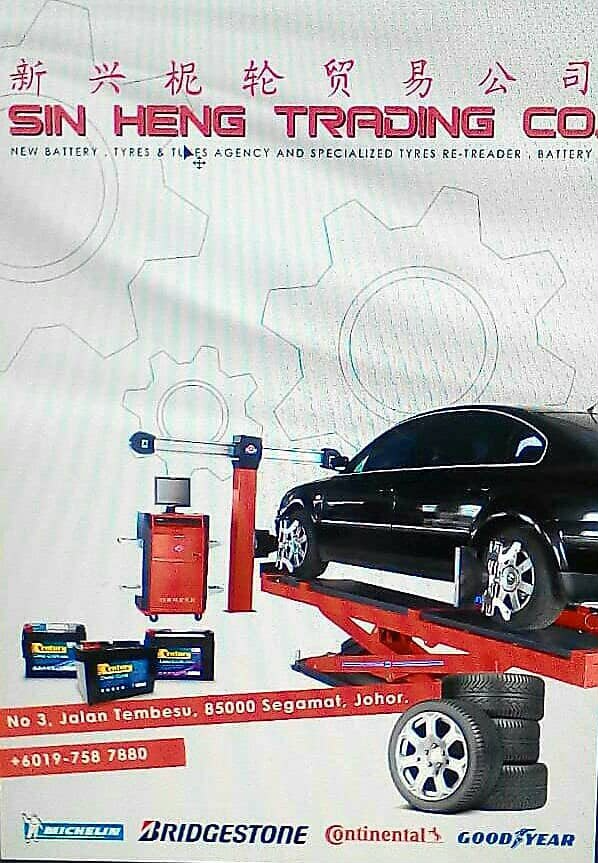 SIN HENG TRADING CO tyre and automotive service centre
